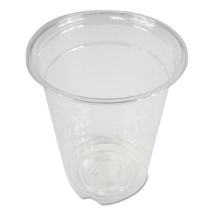 CUP,PET,12 OZ