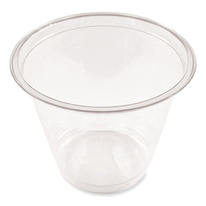 CUP,9OZ,PET,50/PK,CLR