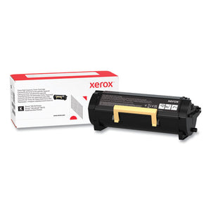 TONER,HI-CAP,B410,BK